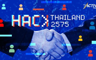 Hack Thailand 2575