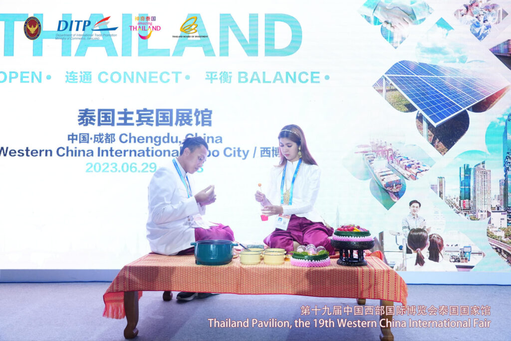 ร่วมเผยแพร่วัฒนธรรมไทยนิทรรศการศาลาไทย ในงาน Western China International Fair หรือ WCIF ครั้งที่ 19 นครเฉิงตู มณฑลเสฉวน สาธารณรัฐประชาชนจีน