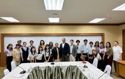 เปิดบ้านรับคณาจารย์และนักเรียน จาก YANAGAWA HIGH SCHOOL ประเทศญี่ปุ่น