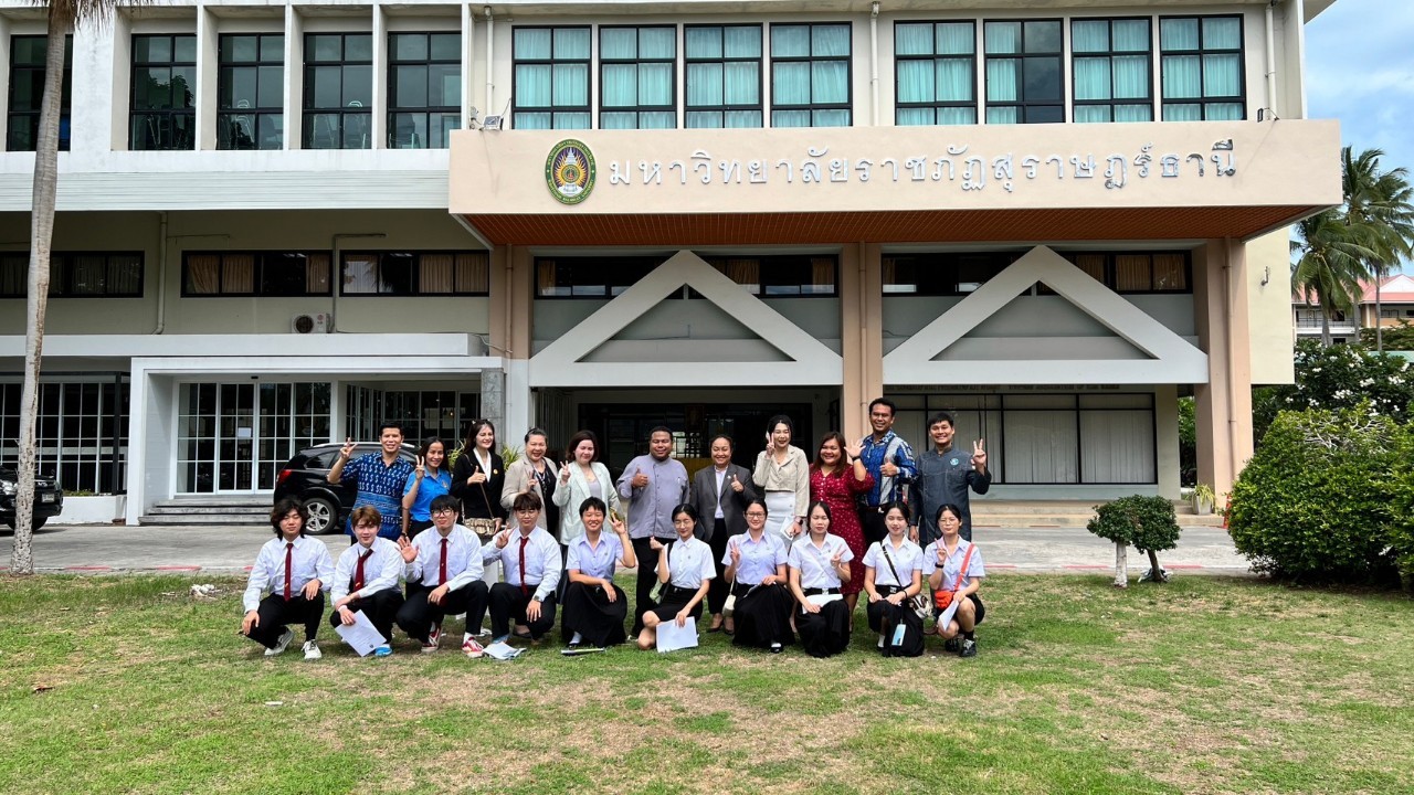 ต้อนรับนักศึกษาแลกเปลี่ยน จาก Guangxi Minzu University