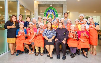 เปิดอบรมหลักสูตรหลักการแปรรูปอาหารมูลค่าสูงจากวัตถุดิบทางการเกษตรในท้องถิ่น