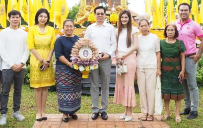 อธิการบดี มรส. นำทีมบุคลากรร่วมทำบุญทอดผ้าป่าสามัคคีเพื่อเป็นทุนการศึกษาแก่วิทยาลัยอาชีวศึกษาภาวนาโพธิคุณ