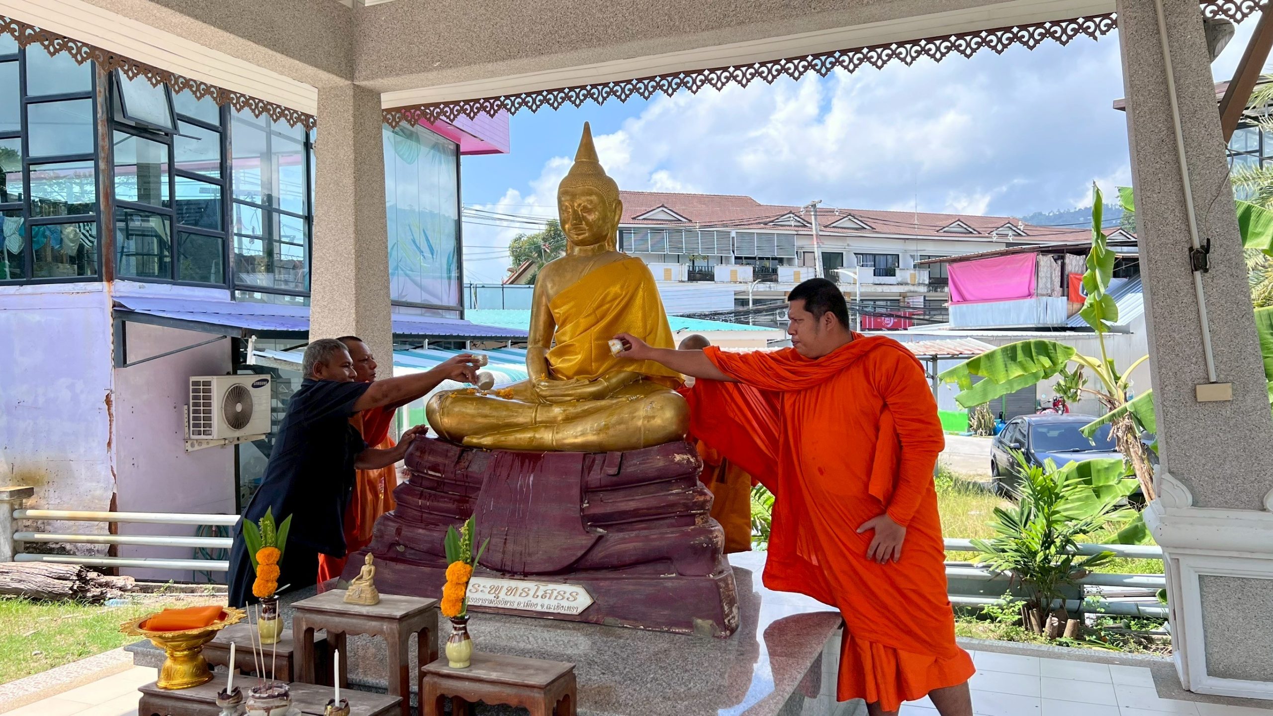 วิทยาลัยสหวิทยาการ เกาะสมุย จัดกิจกรรมต้อนรับเทศกาลสงกรานต์ ประจำปี 2568 วิทยาลัยสหวิทยาการ เกาะสมุย จัดกิจกรรมต้อนรับเทศกาลสงกรานต์ ประจำปี 2568