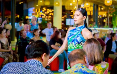 เกาะสมุยเปิดตัว “ผ้าประจำอำเภอ” สุดอลังการผ่านแฟชั่นโชว์ SAMUI SUMMER FASHION SHOW ดันอัตลักษณ์ท้องถิ่นสู่เวทีแฟชั่น
