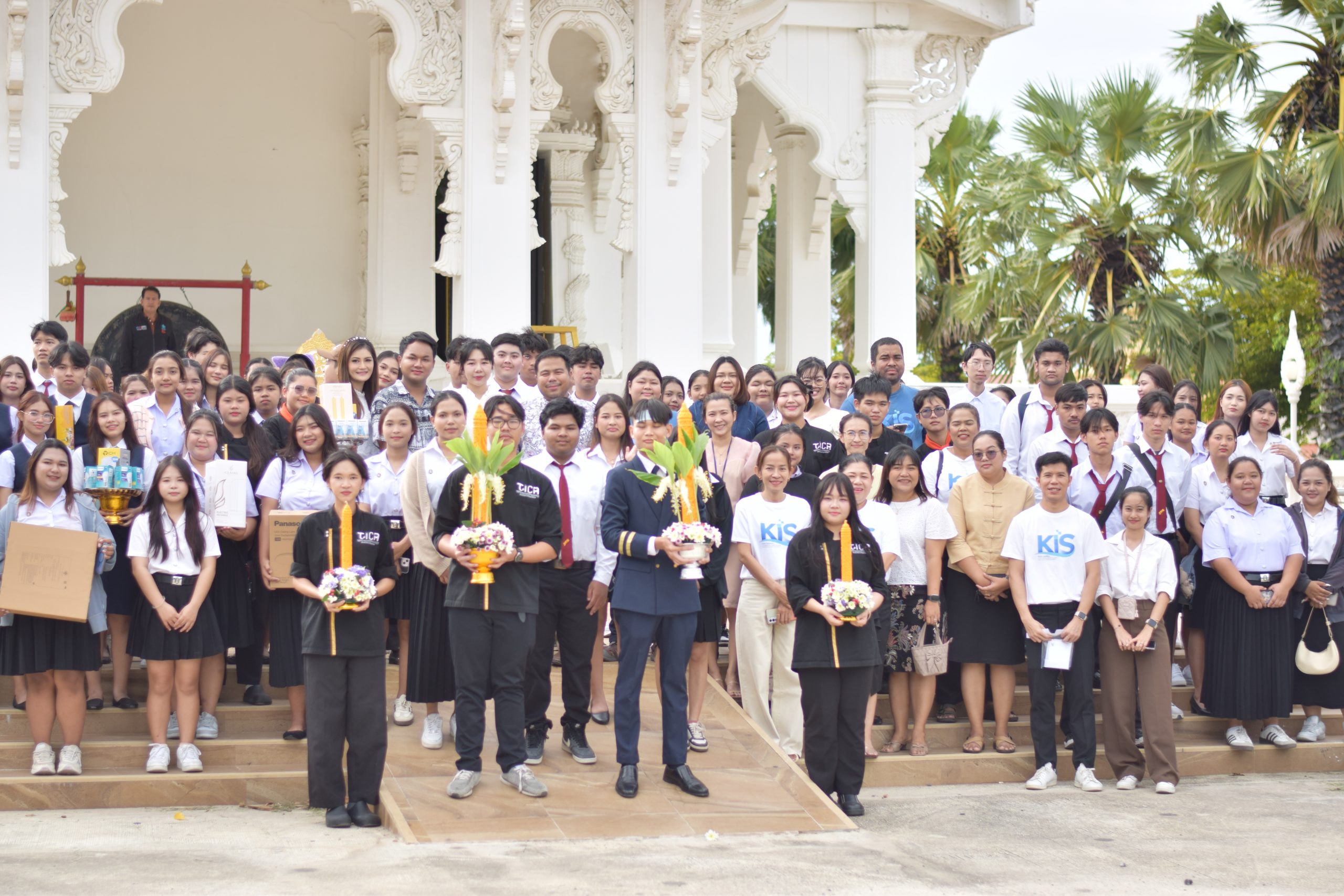 วิทยาลัยสหวิทยาการ เกาะสมุย นำคณะร่วมกิจกรรมแห่เทียนพรรษา สืบสานพุทธประเพณีร่วมกับชุมชน วิทยาลัยสหวิทยาการ เกาะสมุย นำคณะร่วมกิจกรรมแห่เทียนพรรษา สืบสานพุทธประเพณีร่วมกับชุมชน