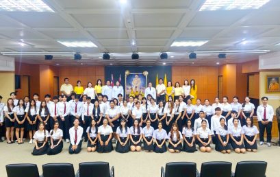 วิทยาลัยสหวิทยาการ เกาะสมุย จัดพิธีเฉลิมพระเกียรติพระบาทสมเด็จพระเจ้าอยู่หัว เนื่องในโอกาสวันเฉลิมพระชนมพรรษา 28 กรกฎาคม 2568