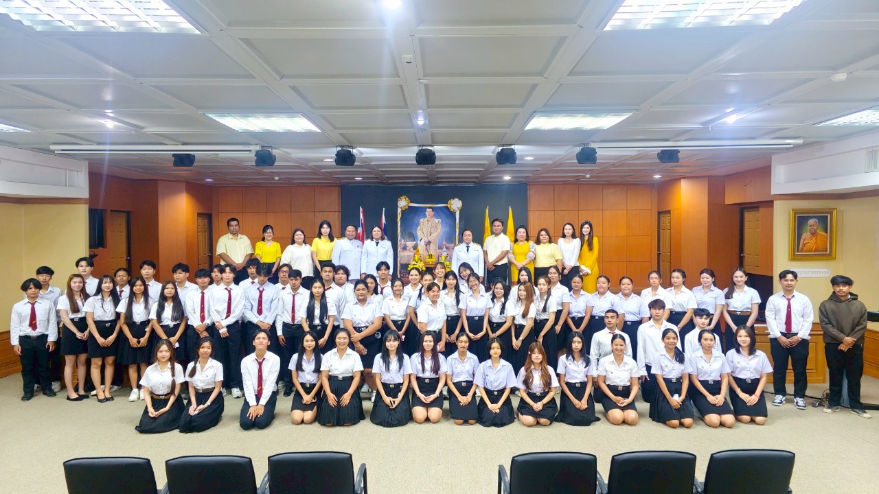 วิทยาลัยสหวิทยาการ เกาะสมุย จัดพิธีเฉลิมพระเกียรติพระบาทสมเด็จพระเจ้าอยู่หัว เนื่องในโอกาสวันเฉลิมพระชนมพรรษา 28 กรกฎาคม 2568 วิทยาลัยสหวิทยาการ เกาะสมุย จัดพิธีเฉลิมพระเกียรติพระบาทสมเด็จพระเจ้าอยู่หัว เนื่องในโอกาสวันเฉลิมพระชนมพรรษา 28 กรกฎาคม 2568