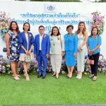 วิทยาลัยสหวิทยาการ เกาะสมุย ร่วมงาน “วันสตรีไทย” ประจำปี 2568