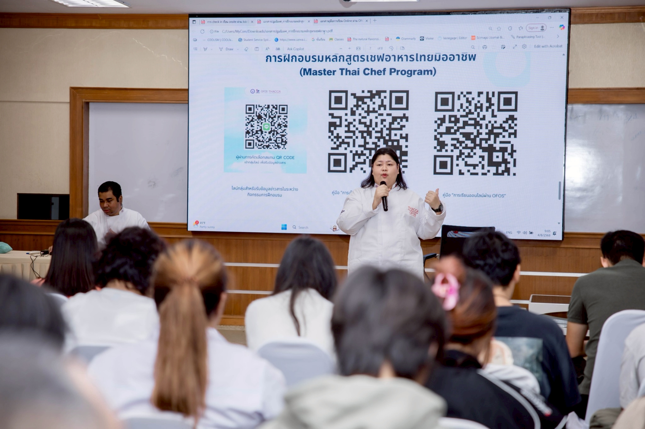 วิทยาลัยสหวิทยาการ เกาะสมุย จัดกิจกรรมปฐมนิเทศผู้เข้าร่วมหลักสูตร “เชฟอาหารไทยมืออาชีพ” รุ่นที่ 1