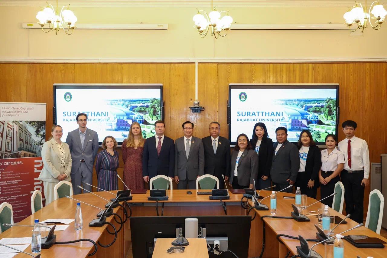ราชภัฏสุราษฎร์ฯ เดินหน้าสู่เวทีโลก เยือน St. Petersburg State University สร้างความร่วมมือด้านการศึกษา