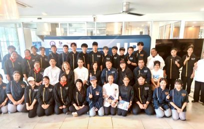 วิทยาลัยสหวิทยาการ เกาะสมุย ร่วมจัดอบรม “สุดยอดเชฟอาหารถิ่นไทยสู่สากล” ภาคปฏิบัติ ภาคใต้ ยกระดับมาตรฐานเชฟไทยสู่เวทีโลก