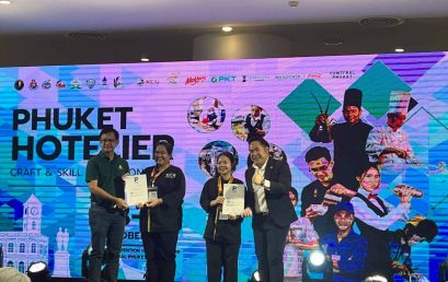 🏆 สุดยอดฝีมือเชฟรุ่นใหม่! นักศึกษาเชฟคว้าเหรียญเงินจากเวที “Phuket Mystery Box Chef Challenge 2025” ✨