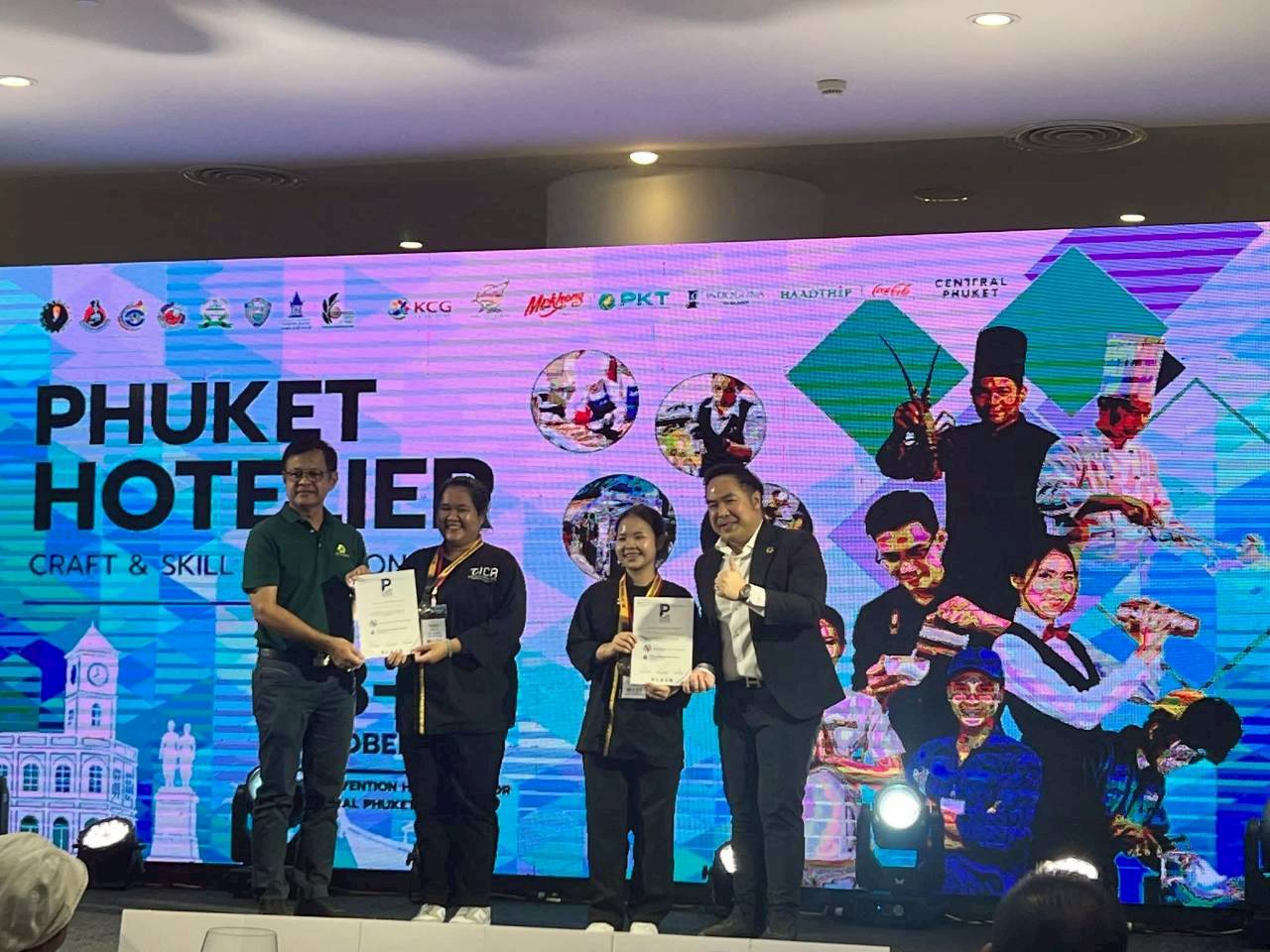 🏆 สุดยอดฝีมือเชฟรุ่นใหม่! นักศึกษาเชฟคว้าเหรียญเงินจากเวที “Phuket Mystery Box Chef Challenge 2025” ✨