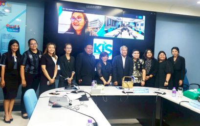 วิทยาลัยสหวิทยาการ เกาะสมุย พร้อมเข้ารับการติดตาม ตรวจสอบ และประเมินผลงาน ประจำปีงบประมาณ พ.ศ. 2568 (รอบ 12 เดือน)