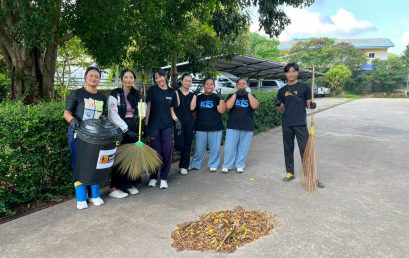 วิทยาลัยสหวิทยาการ เกาะสมุย จัดกิจกรรม “รวมพลังจิตอาสา SRU KIS 2025” เสริมสร้างจิตสาธารณะและสิ่งแวดล้อมที่เอื้อต่อการเรียนรู้