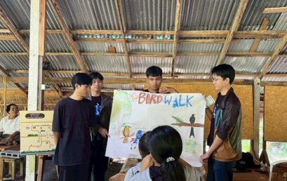 วิทยาลัยสหวิทยาการ เกาะสมุย นำนักศึกษาเข้าร่วมกิจกรรม BioBlitz เสริมสร้างการเรียนรู้ความหลากหลายทางชีวภาพ สู่การท่องเที่ยวเชิงอนุรักษ์อย่างยั่งยืน