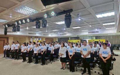 วิทยาลัยสหวิทยาการ เกาะสมุย มรภ.สุราษฎร์ธานี น้อมรำลึกวันราชภัฏ