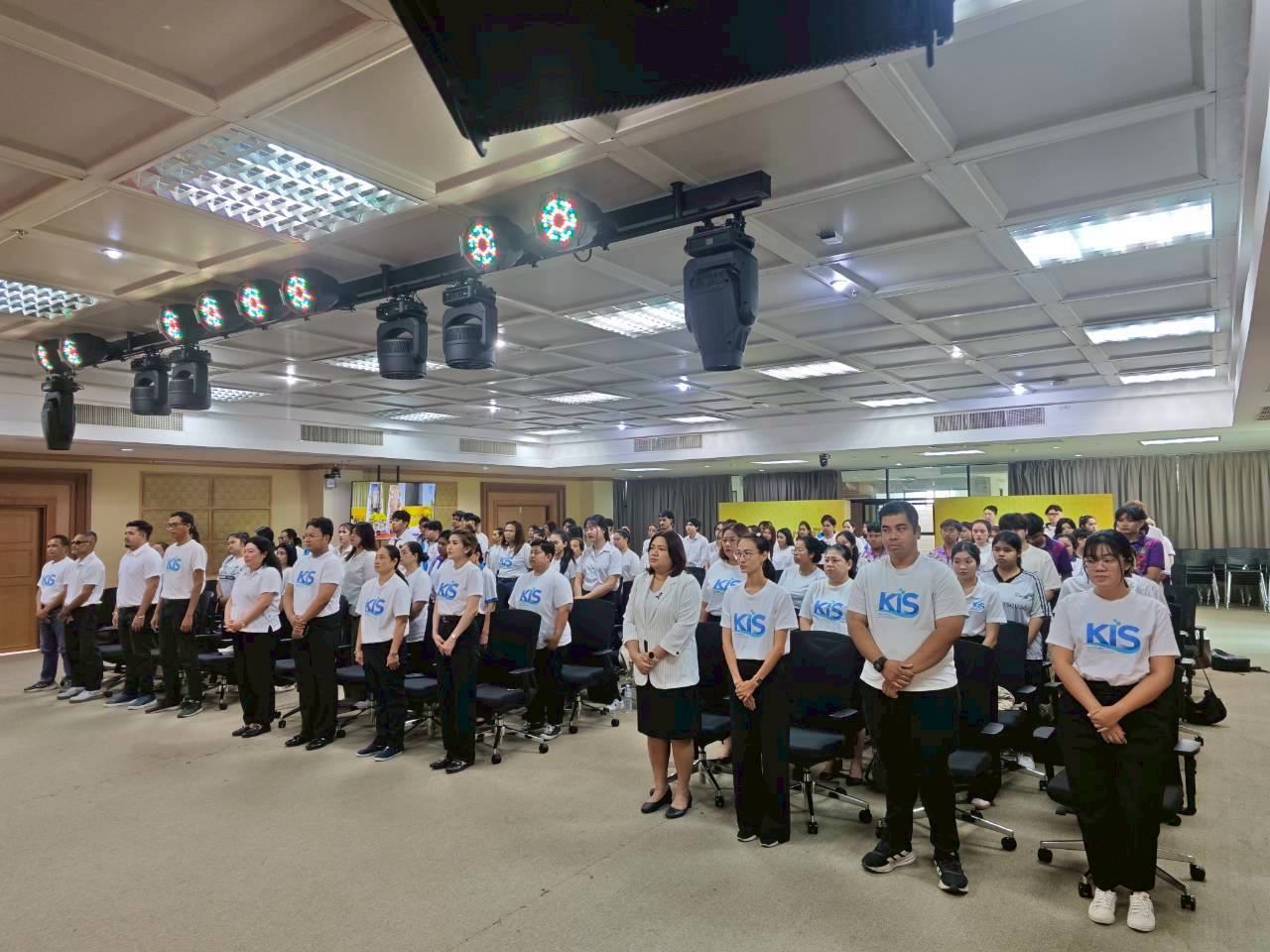 วิทยาลัยสหวิทยาการ เกาะสมุย มรภ.สุราษฎร์ธานี น้อมรำลึกวันราชภัฏ