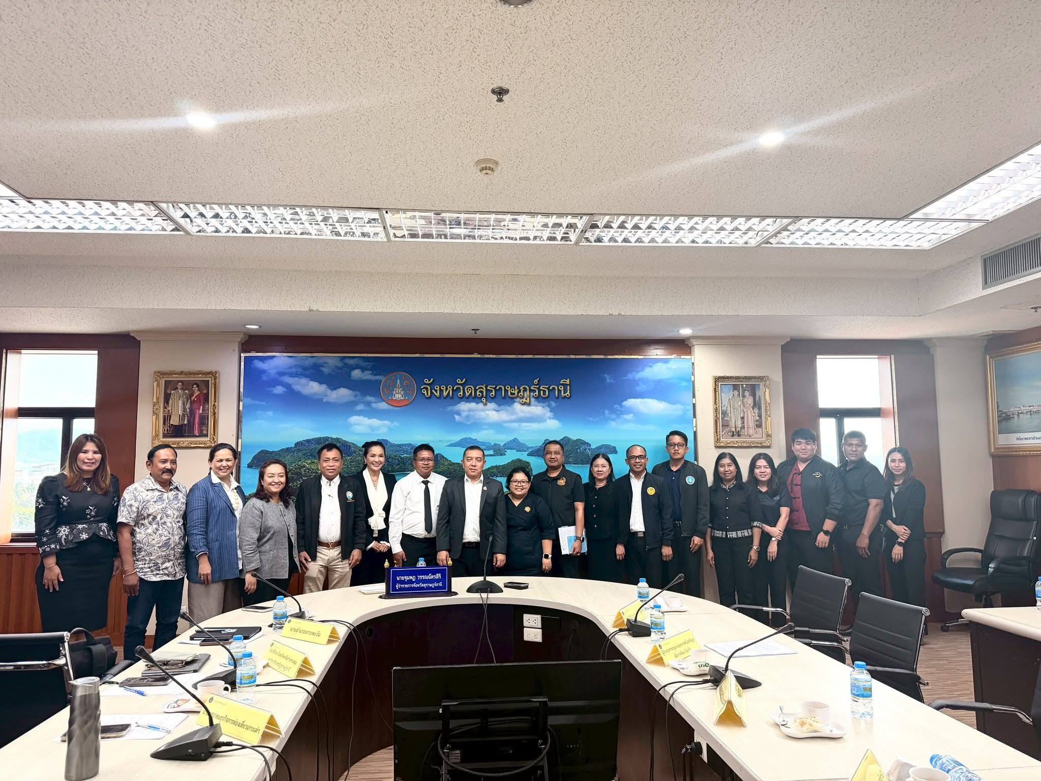 วิทยาลัยสหวิทยาการ เกาะสมุย ร่วมขับเคลื่อนเกาะเต่าสู่การท่องเที่ยวยั่งยืน