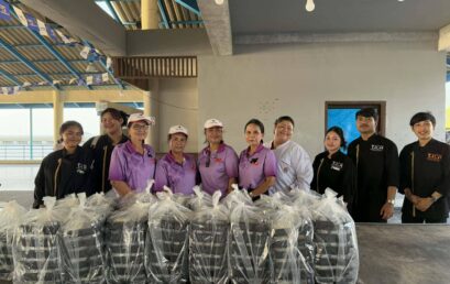 วิทยาลัยสหวิทยาการ เกาะสมุย ร่วมงานกาชาดอำเภอเกาะสมุย สร้างสุขผ่าน “ครัวจิตอาสา KIS”