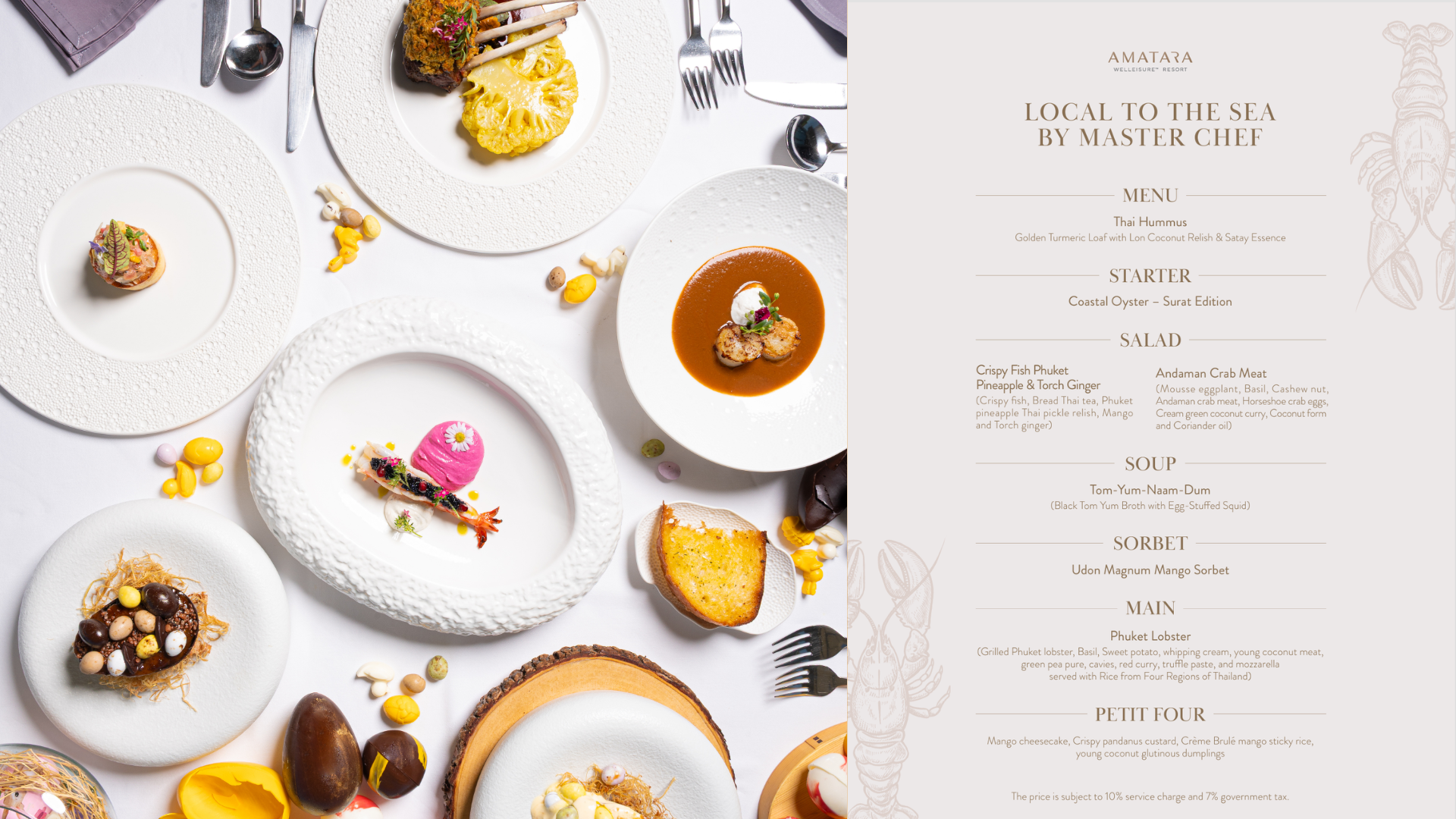 นักศึกษาวิทยาลัยสหวิทยาการ เกาะสมุย คว้ารางวัลรองชนะเลิศอันดับ 1 นวัตกรรมสหกิจศึกษา นักศึกษาวิทยาลัยสหวิทยาการ เกาะสมุย คว้ารางวัลรองชนะเลิศอันดับ 1 นวัตกรรมสหกิจศึกษา