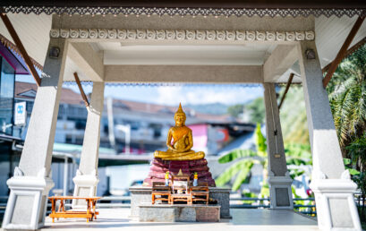 วิทยาลัยสหวิทยาการ เกาะสมุย จัดกิจกรรมสงกรานต์ สืบสานวัฒนธรรมไทย