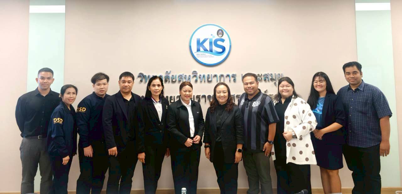 มรส. จับมือกรมพัฒนาฝีมือแรงงาน ดัน Credit Bank เทียบโอนประสบการณ์สู่ปริญญา