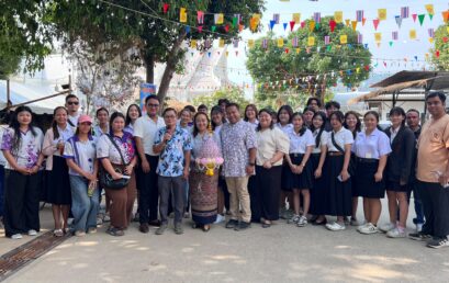 วิทยาลัยสหวิทยาการ เกาะสมุย ร่วมทอดผ้าป่าสามัคคี สืบสานวัฒนธรรมและเชื่อมสัมพันธ์ชุมชน
