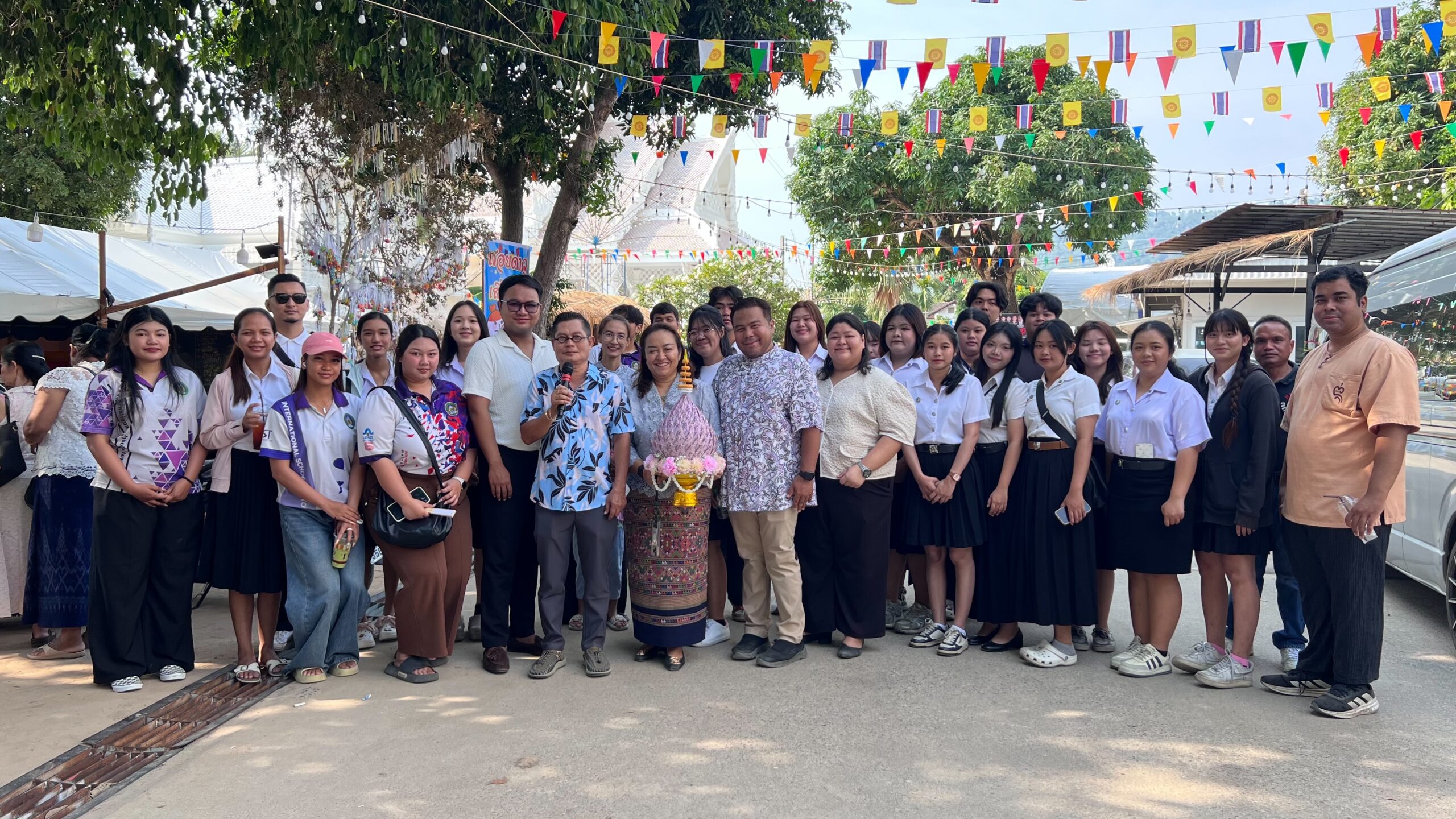 วิทยาลัยสหวิทยาการ เกาะสมุย ร่วมทอดผ้าป่าสามัคคี สืบสานวัฒนธรรมและเชื่อมสัมพันธ์ชุมชน