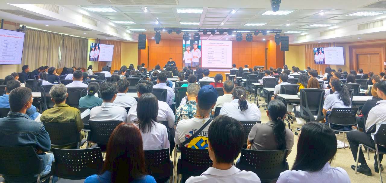 วิทยาลัยสหวิทยาการ เกาะสมุย ต้อนรับนักศึกษาใหม่กว่า 100 คน สู่รั้วมหาวิทยาลัย วิทยาลัยสหวิทยาการ เกาะสมุย ต้อนรับนักศึกษาใหม่กว่า 100 คน สู่รั้วมหาวิทยาลัย