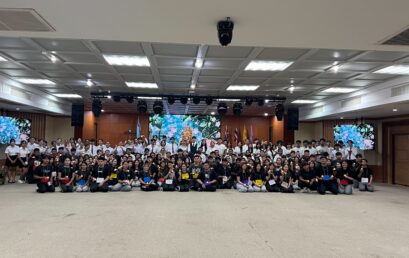 KIS ต้อนรับนักศึกษาใหม่ 2569 สานสัมพันธ์ ก้าวสู่ครอบครัวแห่งการเรียนรู้