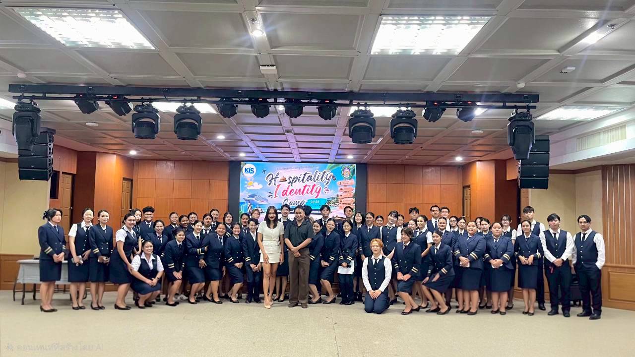 Hospitality Identity Camp 2026 เสริมศักยภาพนักศึกษาโรงแรมสู่มืออาชีพ
