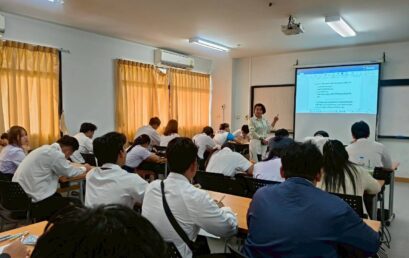 วิทยาลัยสหวิทยาการ เกาะสมุย ต้อนรับอาจารย์พิเศษ เสริมประสบการณ์ตรงจากผู้เชี่ยวชาญสู่ห้องเรียน