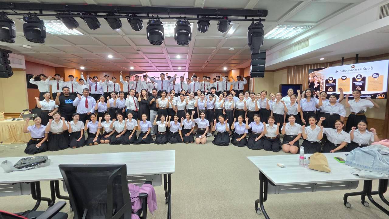 กิจกรรม Smart Grooming เสริมบุคลิกภาพสู่มืออาชีพด้านงานบริการ