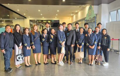เรียนรู้จากสถานประกอบการระดับโลก สู่มืออาชีพด้านบริการ