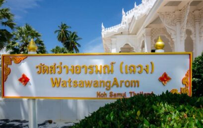 KIS ร่วมแห่เทียนพรรษา สืบสานพระพุทธศาสนาและอนุรักษ์ประเพณีไทย
