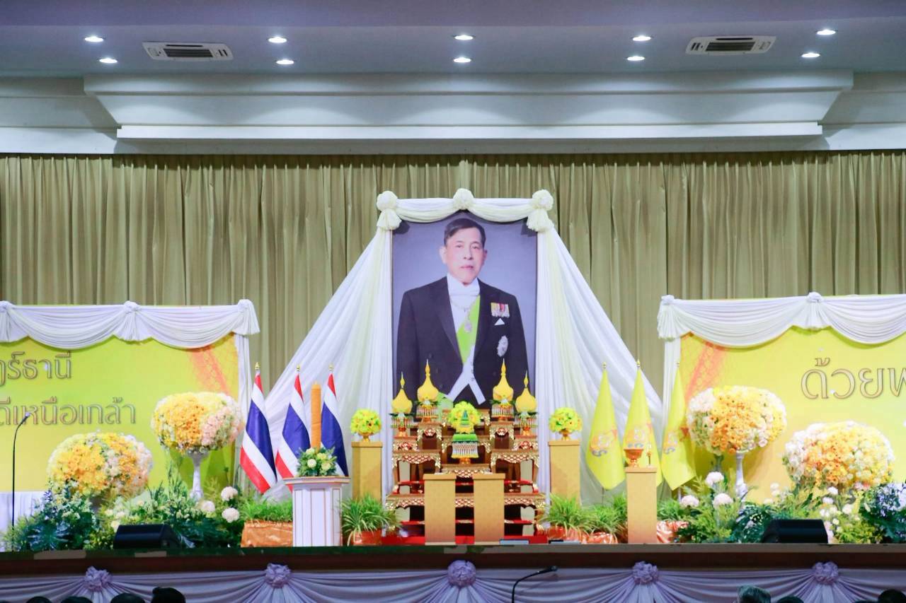 วิทยาลัยสหวิทยาการ เกาะสมุย ร่วมพิธีถวายเครื่องราชสักการะ เนื่องในโอกาสวันเฉลิมพระชนมพรรษา 28 กรกฎาคม วิทยาลัยสหวิทยาการ เกาะสมุย ร่วมพิธีถวายเครื่องราชสักการะ เนื่องในโอกาสวันเฉลิมพระชนมพรรษา 28 กรกฎาคม