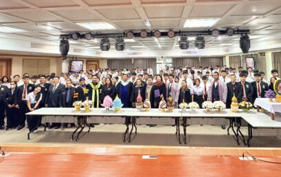 วิทยาลัยสหวิทยาการ เกาะสมุย จัดปฐมนิเทศนักศึกษาใหม่ พร้อมพิธีรับตราลัญจกรและไหว้ครู