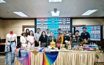 วิทยาลัยสหวิทยาการ เกาะสมุย จัดสัมมนาถอดอัตลักษณ์มโนราห์ สร้างสรรค์ผลงานจากเอกลักษณ์พื้นบ้าน