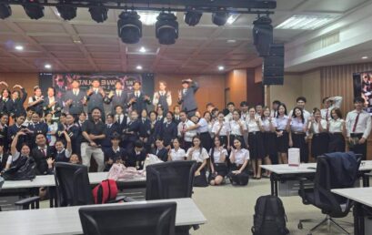 TALK & SHARE SESSION 2 เปิดพื้นที่นักศึกษาแชร์ประสบการณ์จากหน้างาน สู่การเรียนรู้และเติบโต