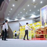 วิทยาลัยสหวิทยาการ เกาะสมุย ร่วมพิธีวางพวงมาลาน้อมรำลึก รัชกาลที่ 9